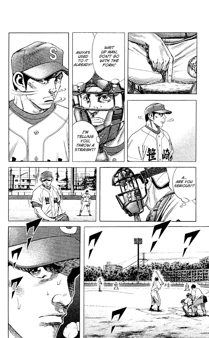 Read Rookies chapter 177 image 10 on Lezhin