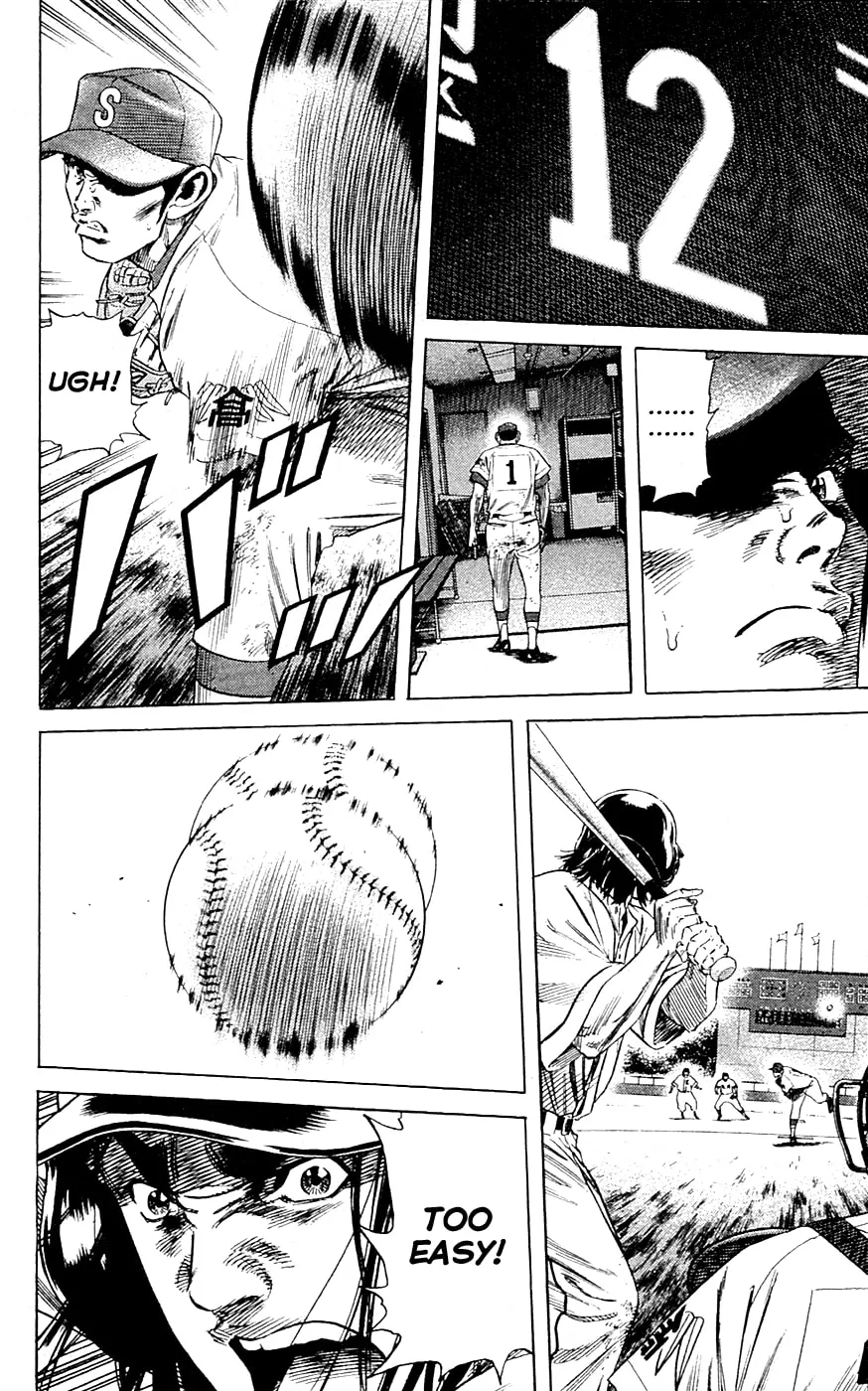 Read Rookies chapter 177 image 12 on Lezhin