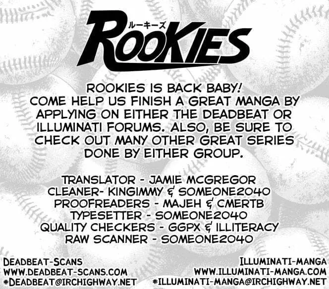 Read Rookies chapter 177 image 18 on Lezhin