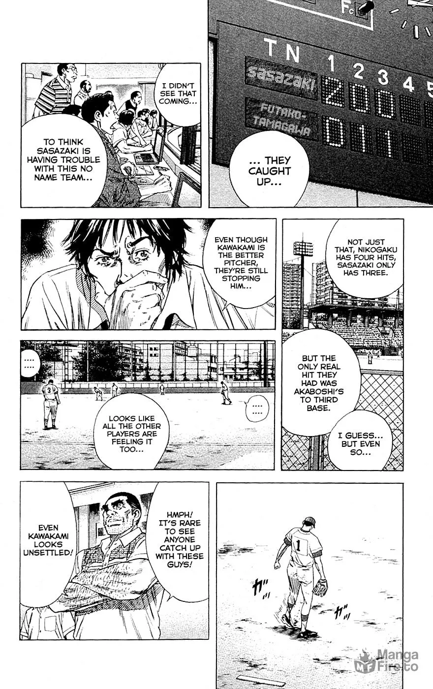 Read Rookies chapter 177 image 2 on Lezhin