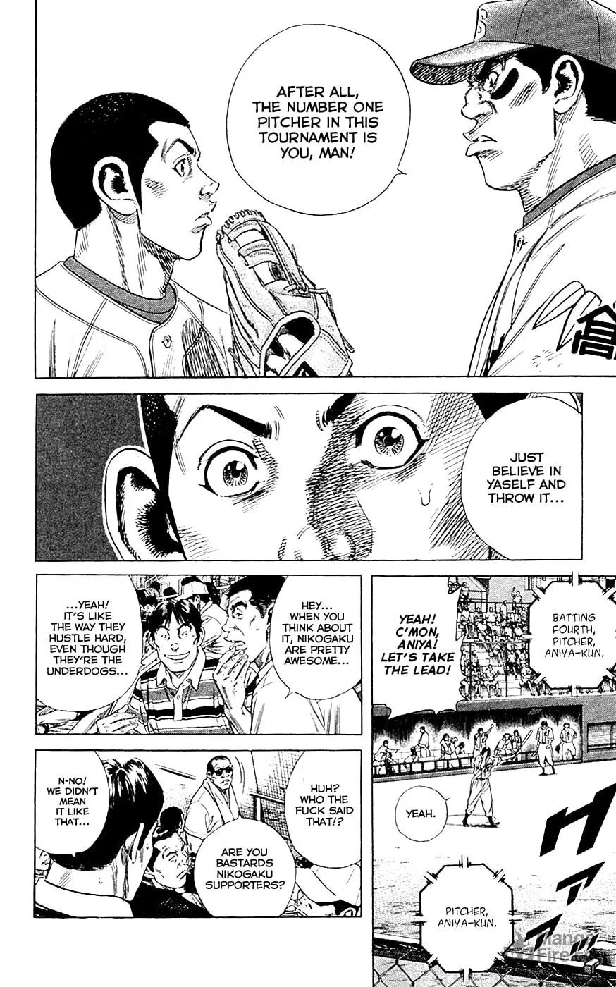Read Rookies chapter 177 image 4 on Lezhin
