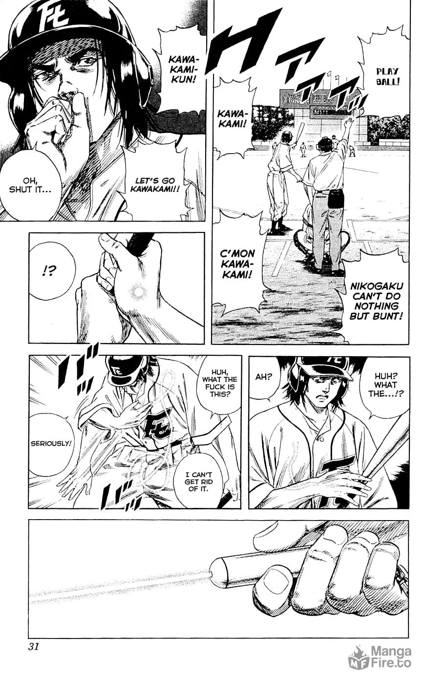 Read Rookies chapter 177 image 5 on Lezhin
