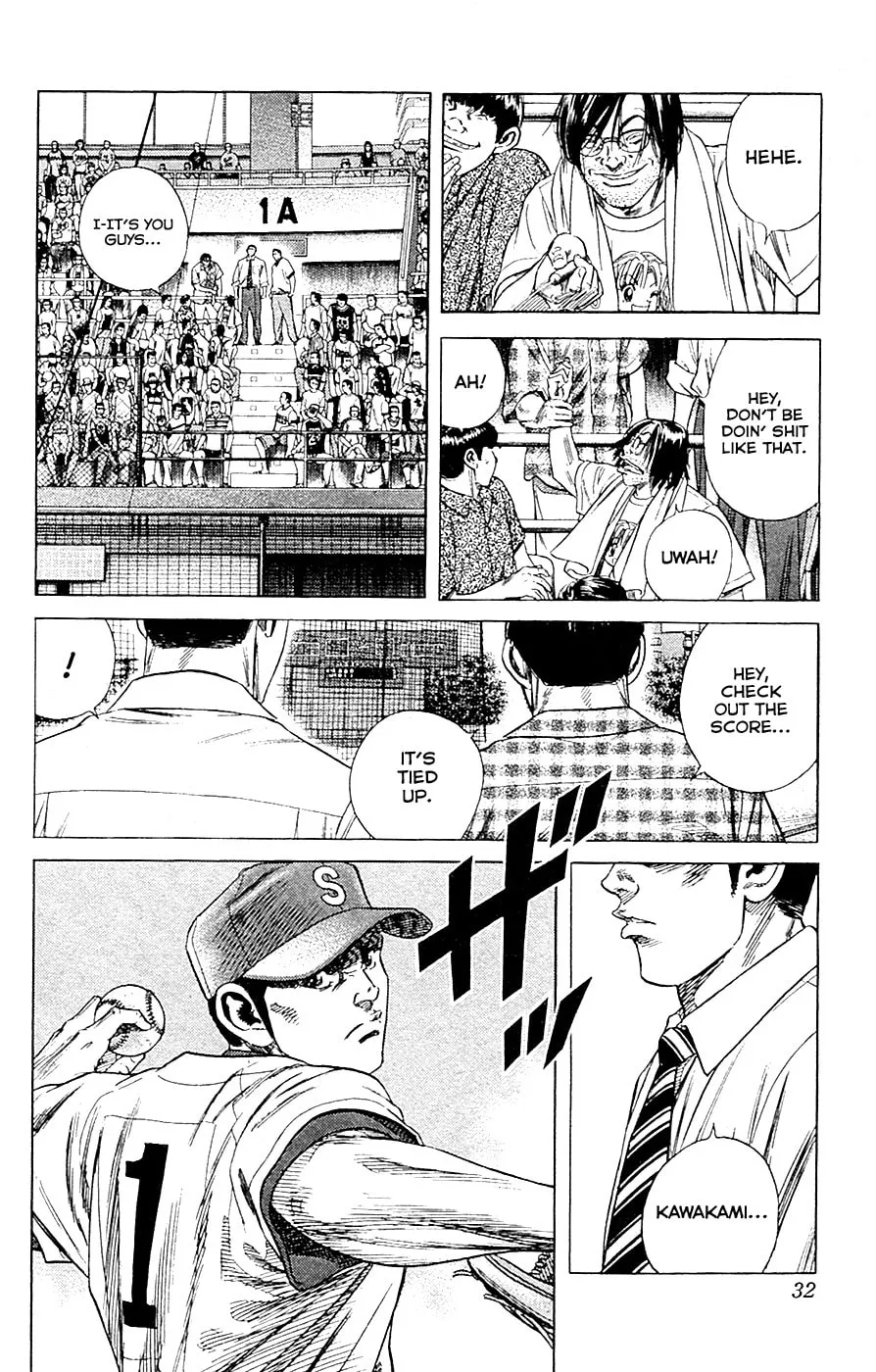 Read Rookies chapter 177 image 6 on Lezhin