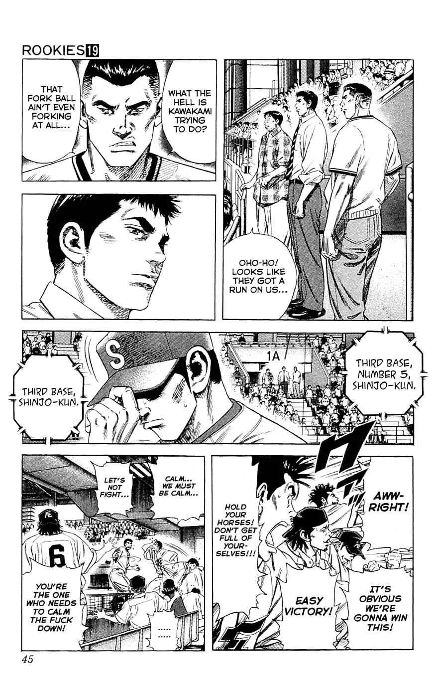 Read Rookies chapter 178 image 1 on Lezhin