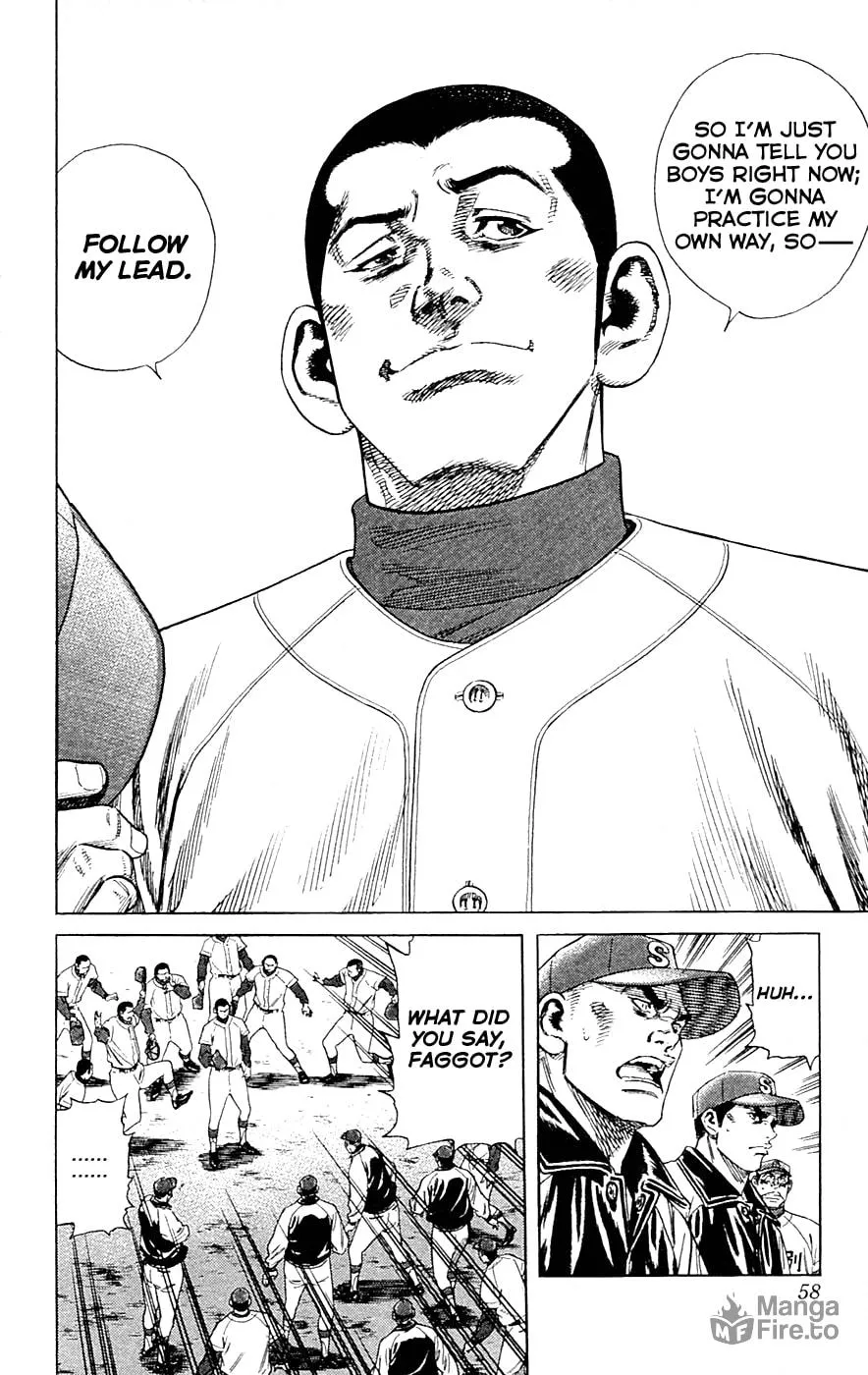 Read Rookies chapter 178 image 14 on Lezhin