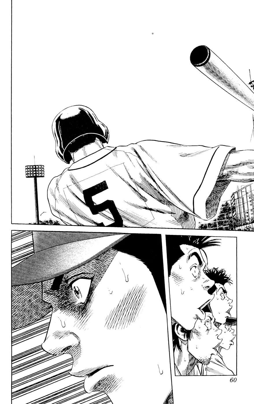 Read Rookies chapter 178 image 16 on Lezhin