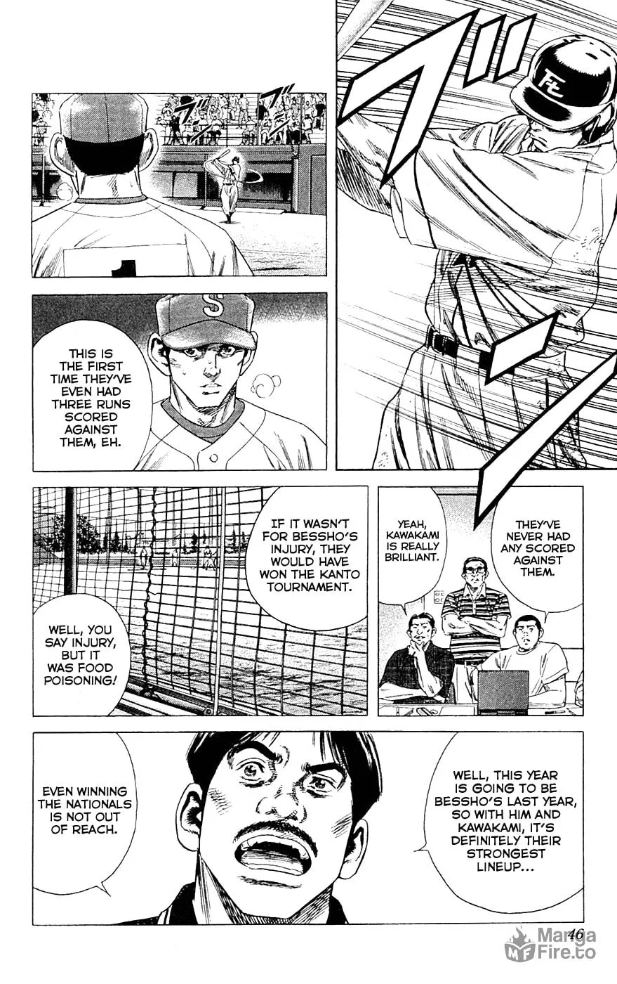 Read Rookies chapter 178 image 2 on Lezhin