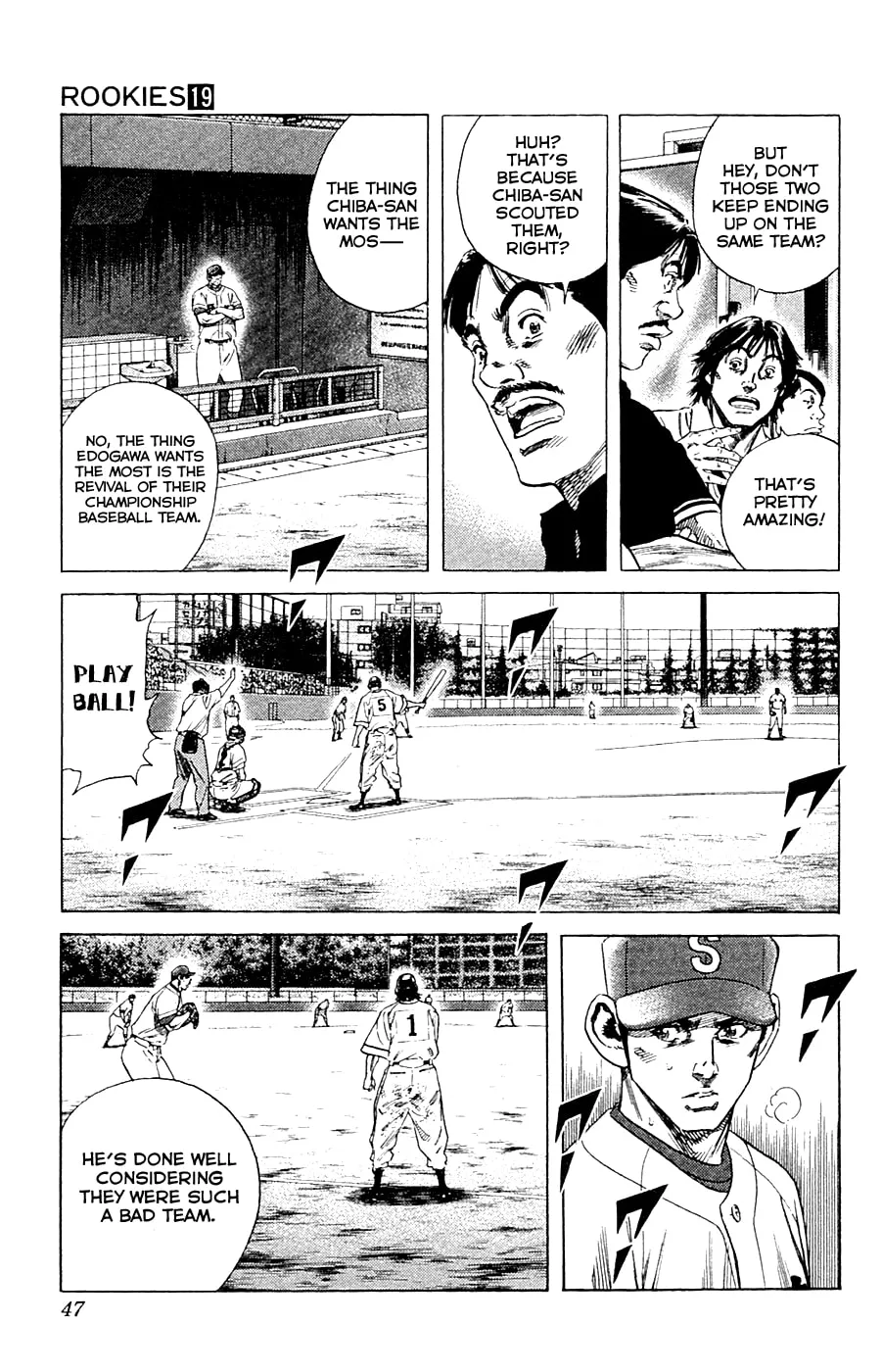 Read Rookies chapter 178 image 3 on Lezhin