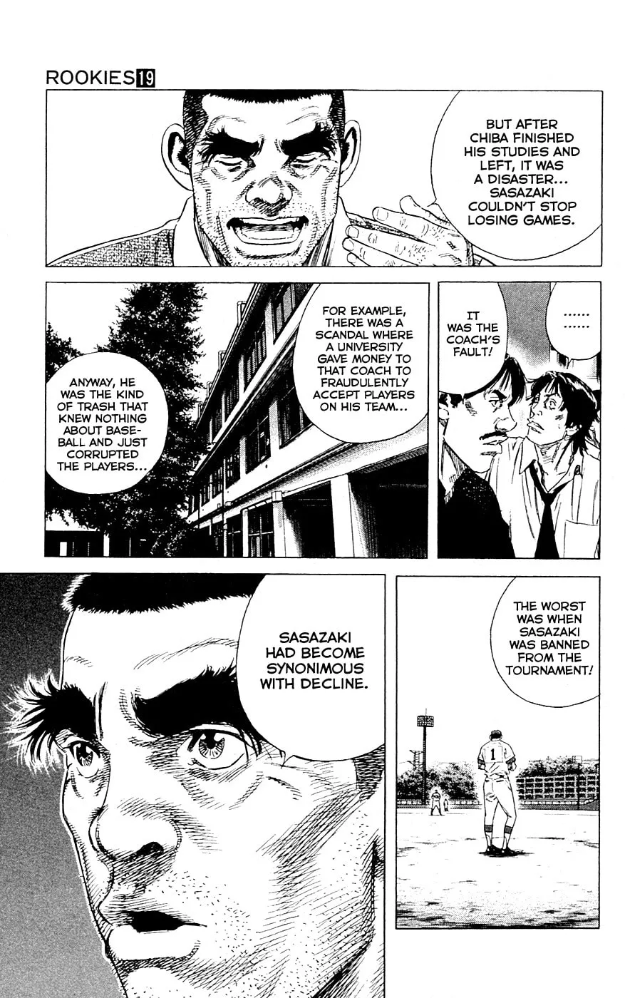 Read Rookies chapter 178 image 7 on Lezhin