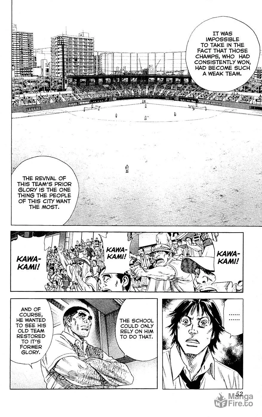 Read Rookies chapter 178 image 8 on Lezhin