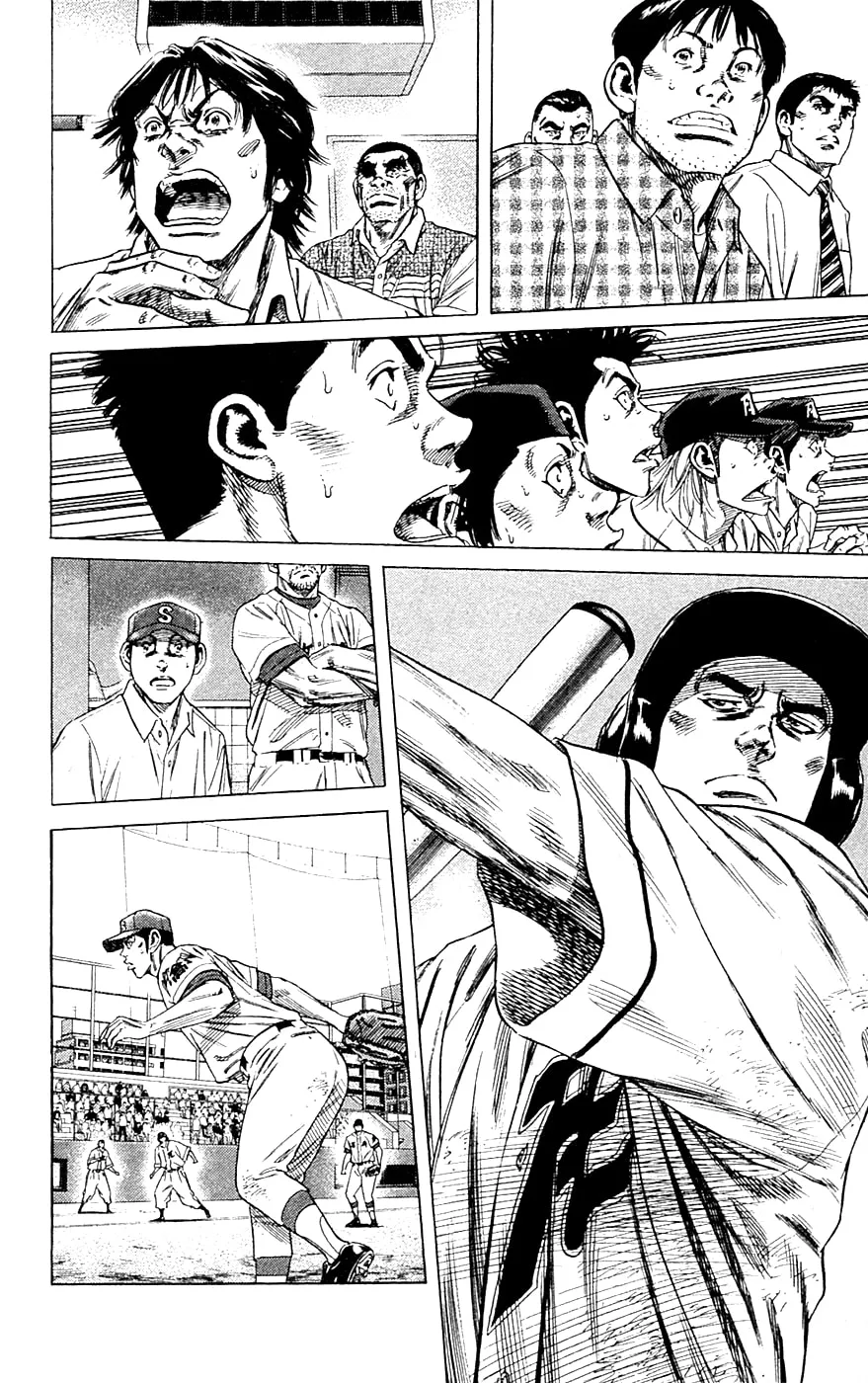 Read Rookies chapter 179 image 1 on Lezhin