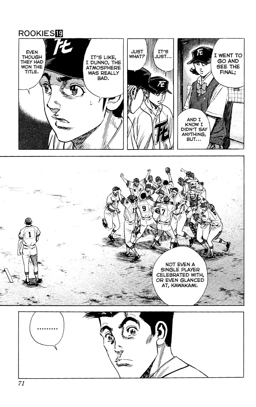 Read Rookies chapter 179 image 10 on Lezhin