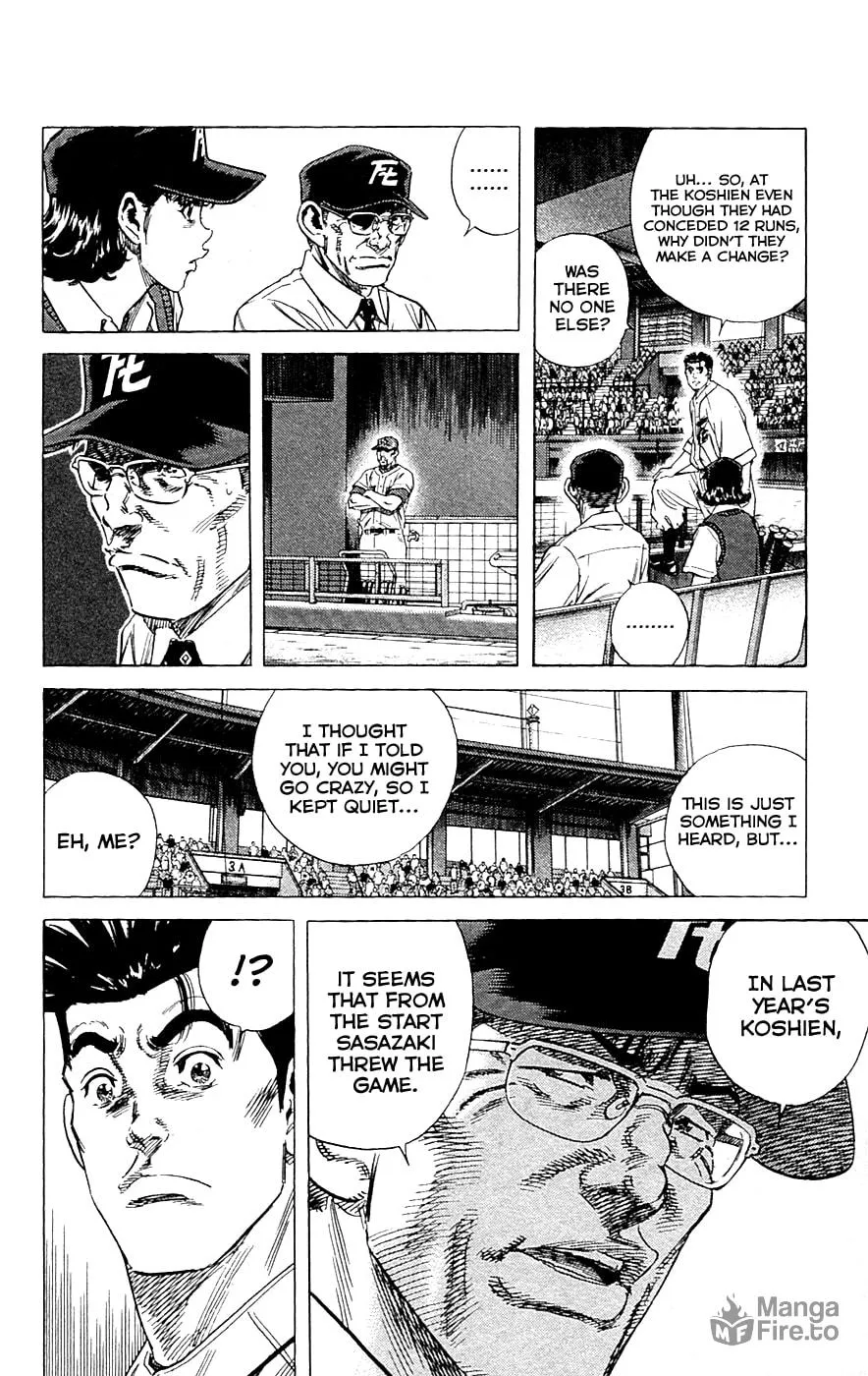 Read Rookies chapter 179 image 11 on Lezhin