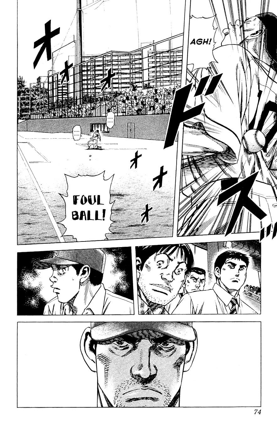Read Rookies chapter 179 image 13 on Lezhin