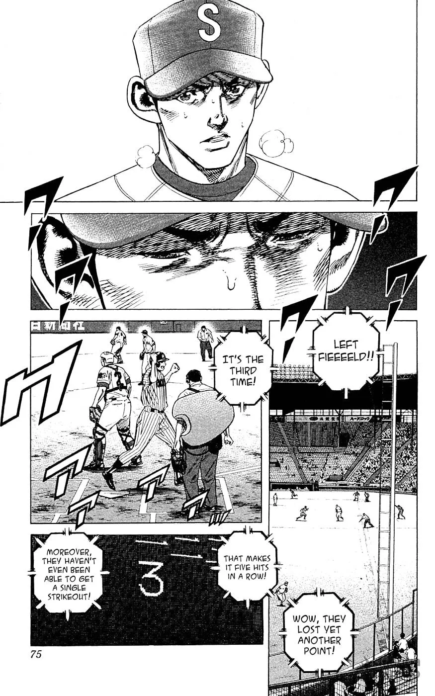 Read Rookies chapter 179 image 14 on Lezhin