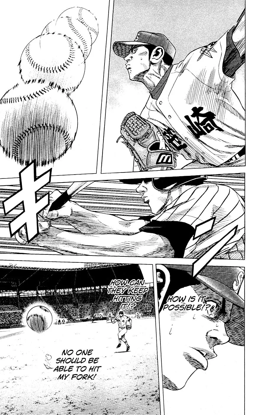Read Rookies chapter 179 image 16 on Lezhin