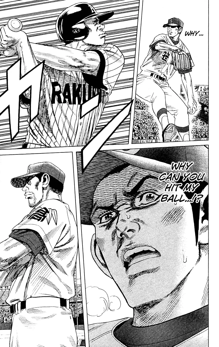 Read Rookies chapter 179 image 18 on Lezhin