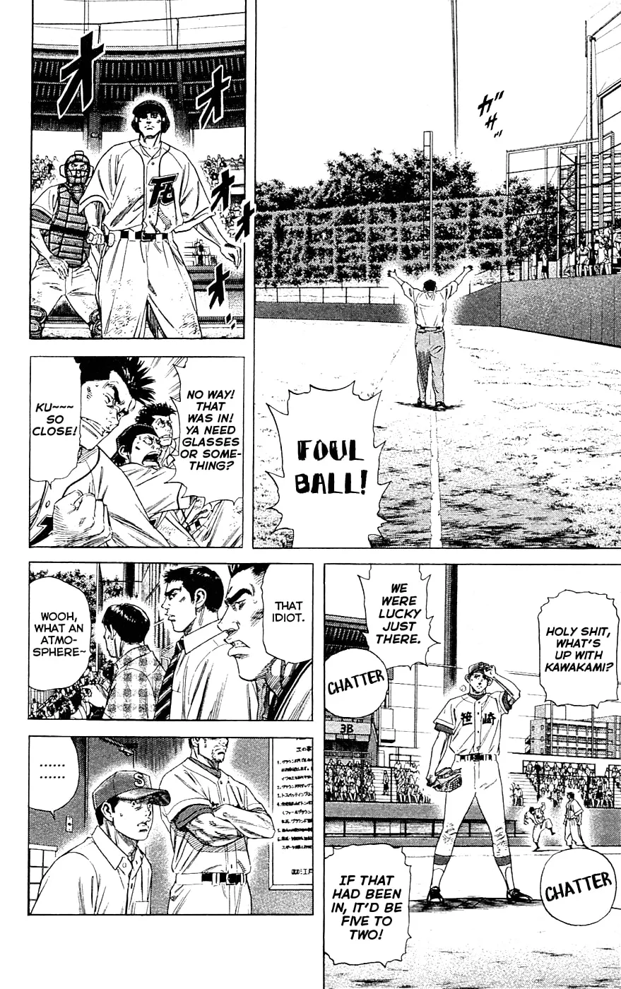 Read Rookies chapter 179 image 3 on Lezhin