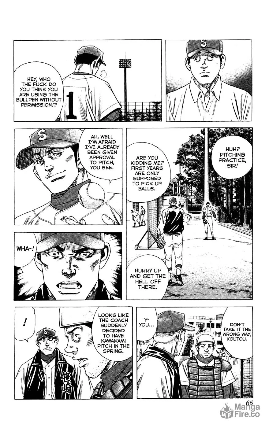 Read Rookies chapter 179 image 5 on Lezhin