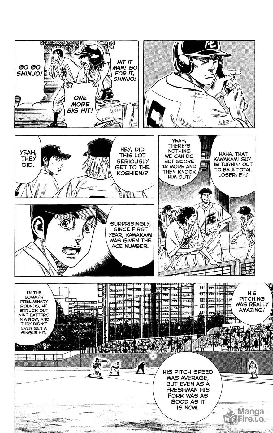Read Rookies chapter 179 image 9 on Lezhin