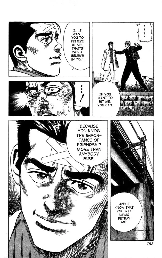 Read Rookies chapter 18 image 12 on Lezhin