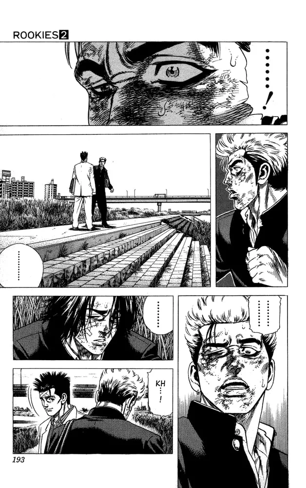 Read Rookies chapter 18 image 13 on Lezhin