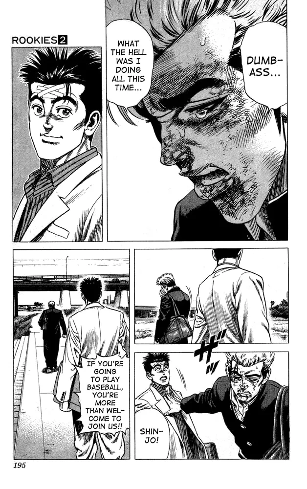 Read Rookies chapter 18 image 15 on Lezhin