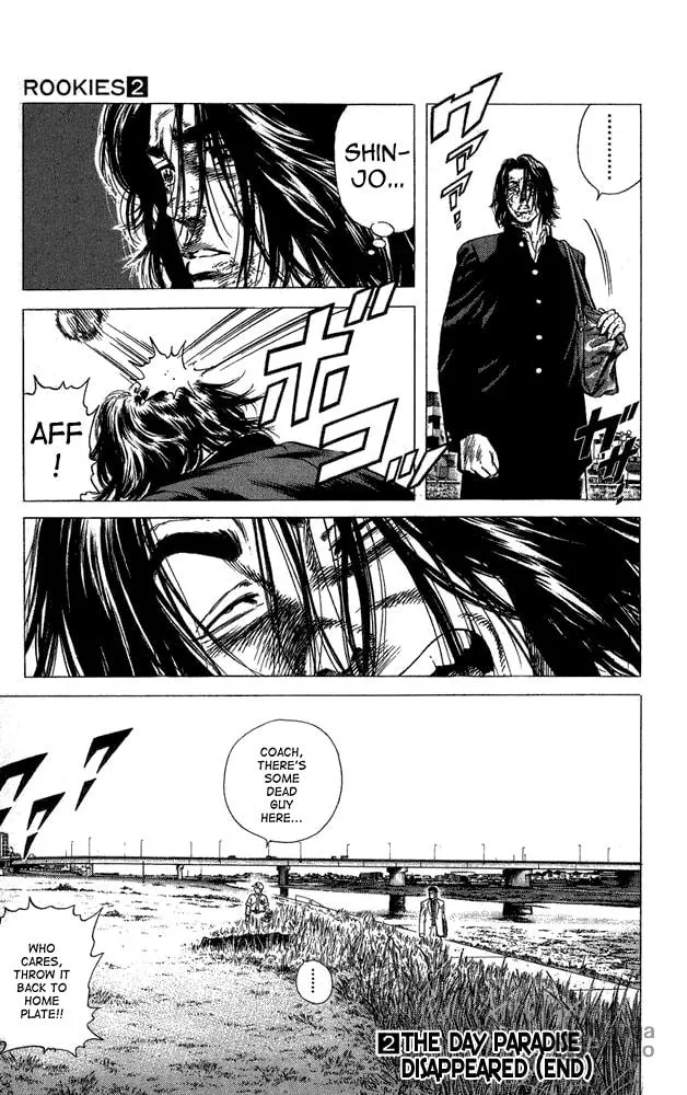 Read Rookies chapter 18 image 17 on Lezhin