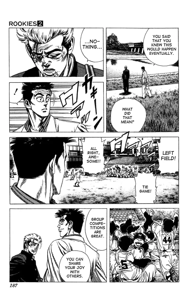 Read Rookies chapter 18 image 7 on Lezhin