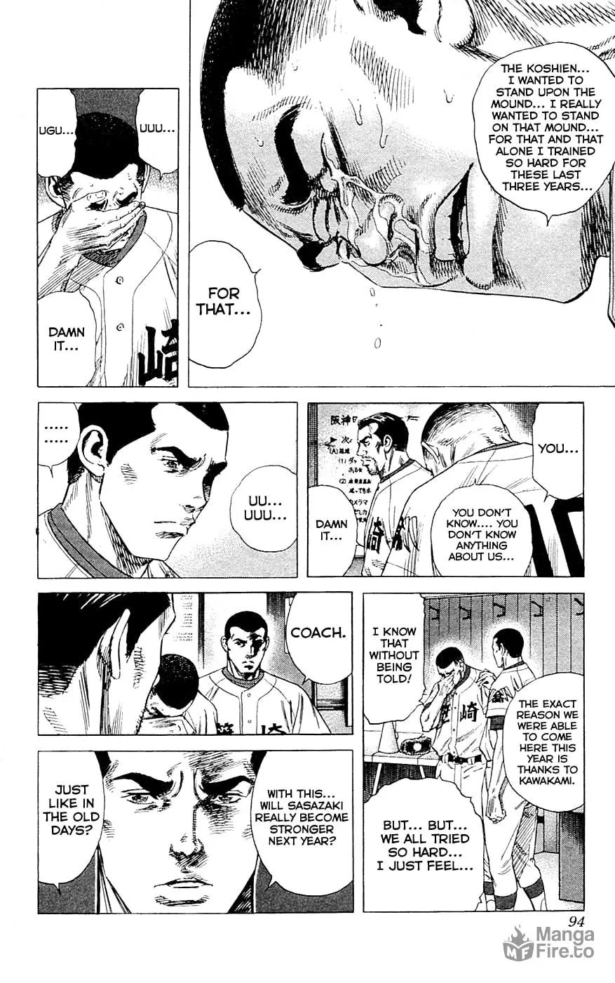 Read Rookies chapter 180 image 14 on Lezhin