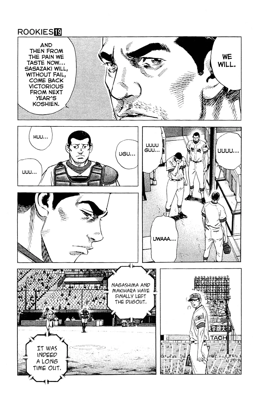 Read Rookies chapter 180 image 15 on Lezhin