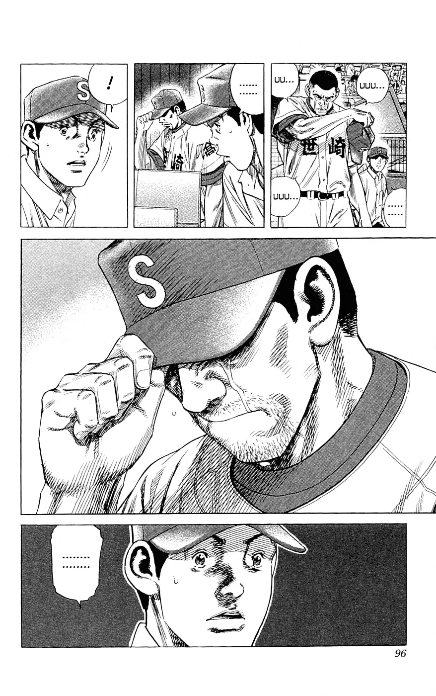 Read Rookies chapter 180 image 16 on Lezhin