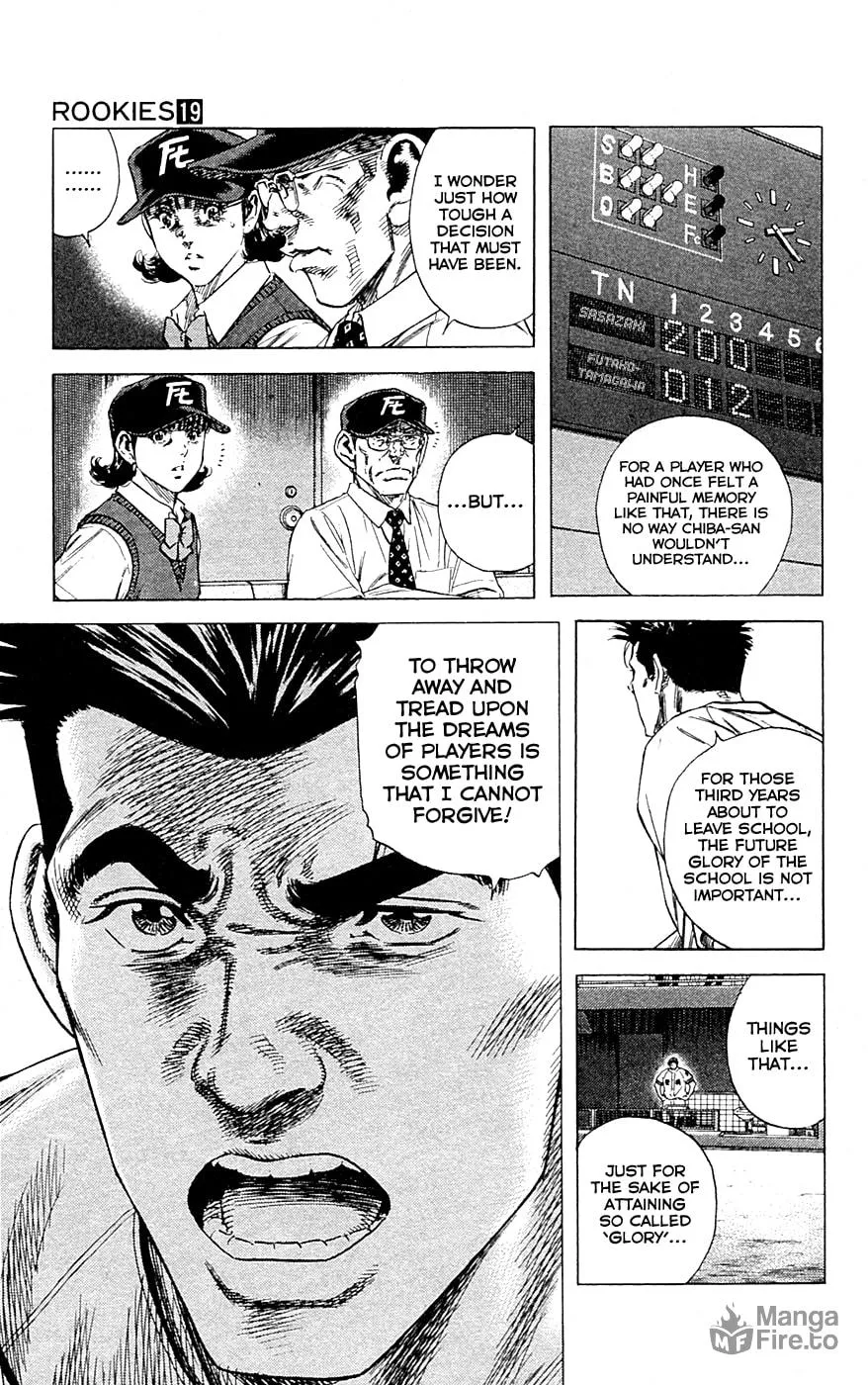 Read Rookies chapter 180 image 17 on Lezhin