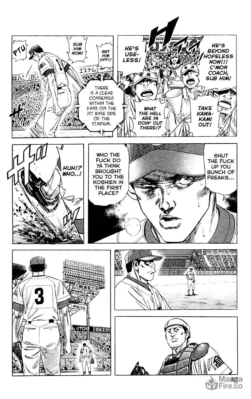 Read Rookies chapter 180 image 2 on Lezhin