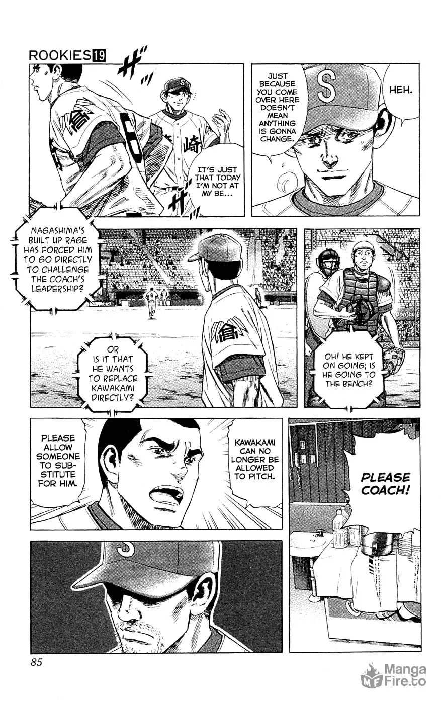 Read Rookies chapter 180 image 5 on Lezhin