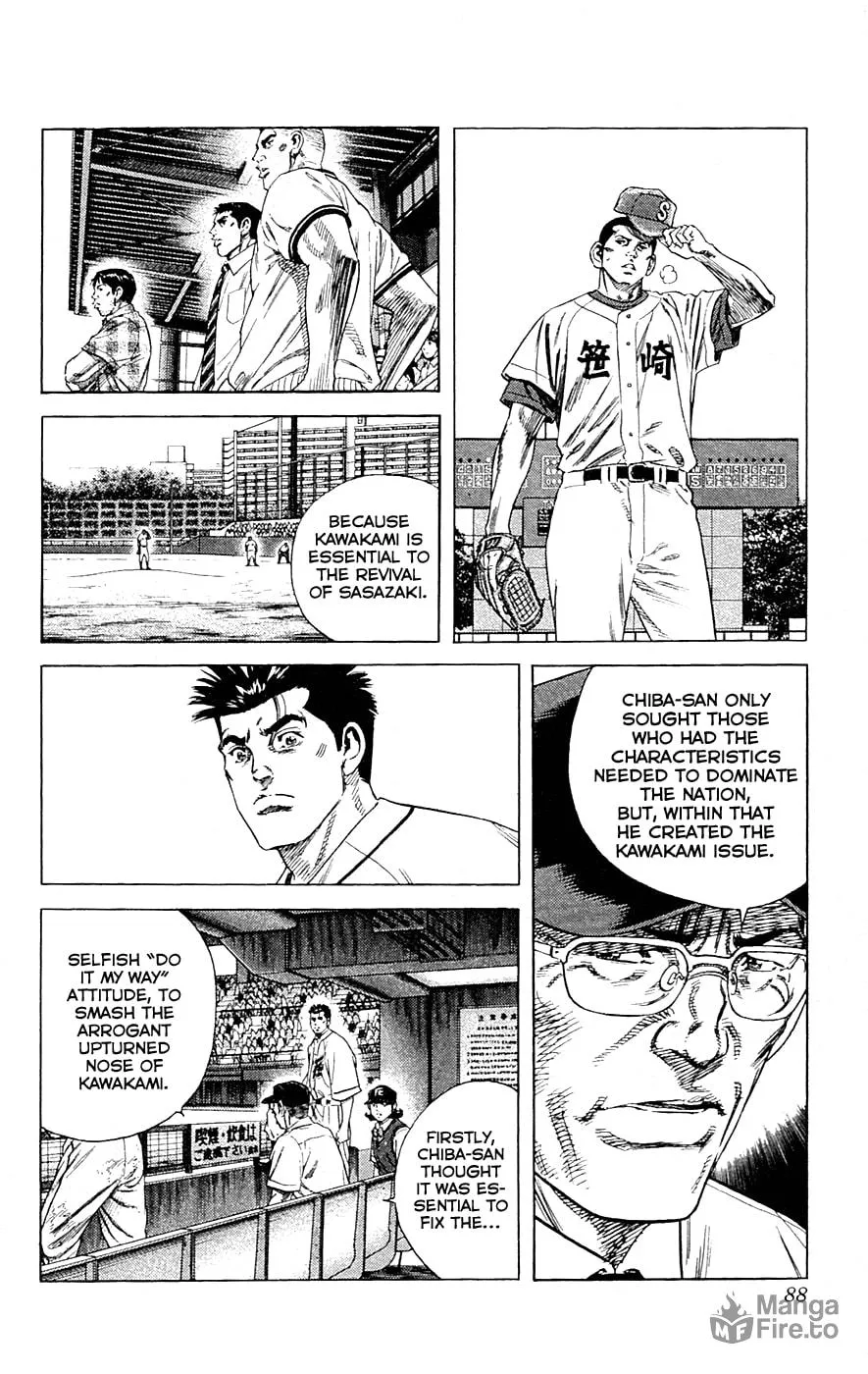 Read Rookies chapter 180 image 8 on Lezhin