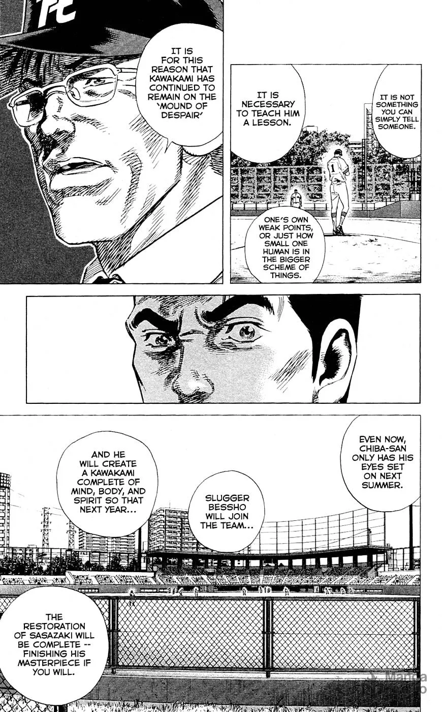 Read Rookies chapter 180 image 9 on Lezhin