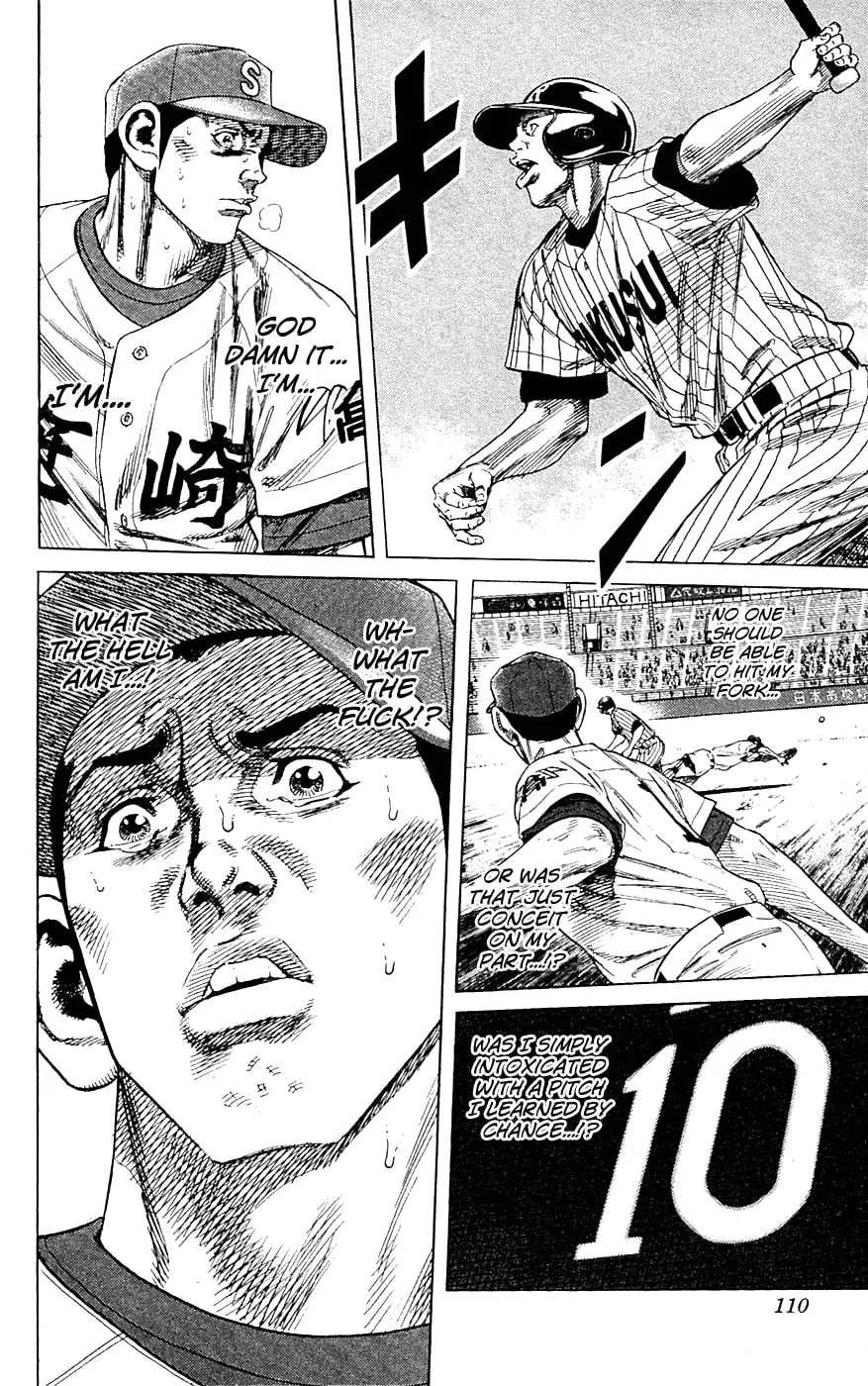 Read Rookies chapter 181 image 10 on Lezhin