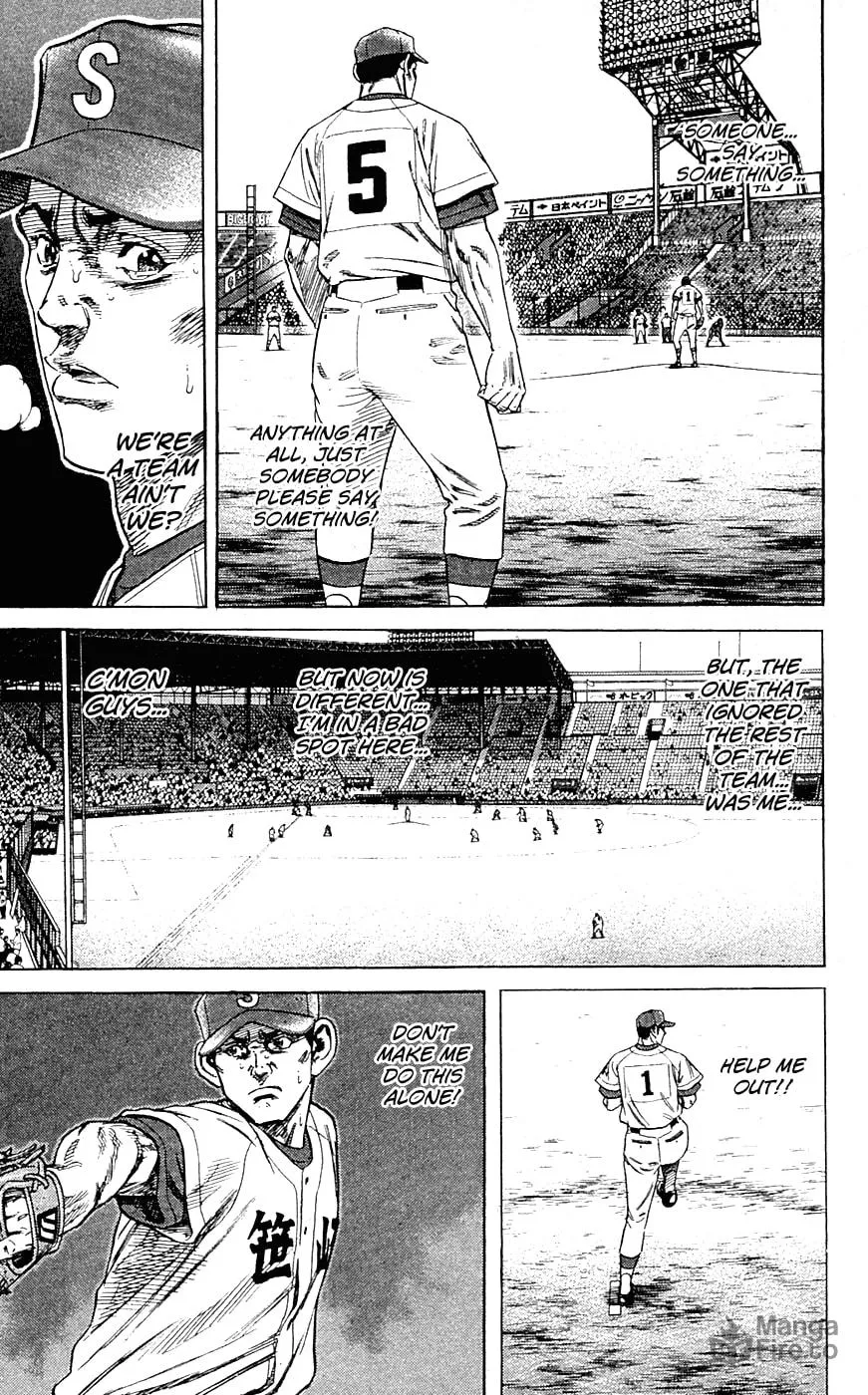 Read Rookies chapter 181 image 11 on Lezhin