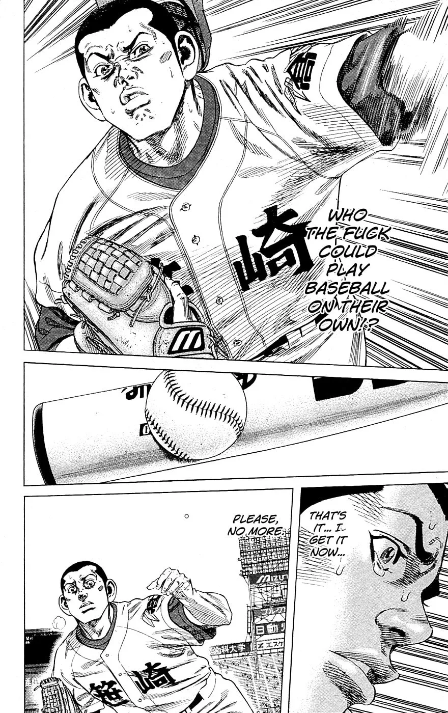 Read Rookies chapter 181 image 12 on Lezhin