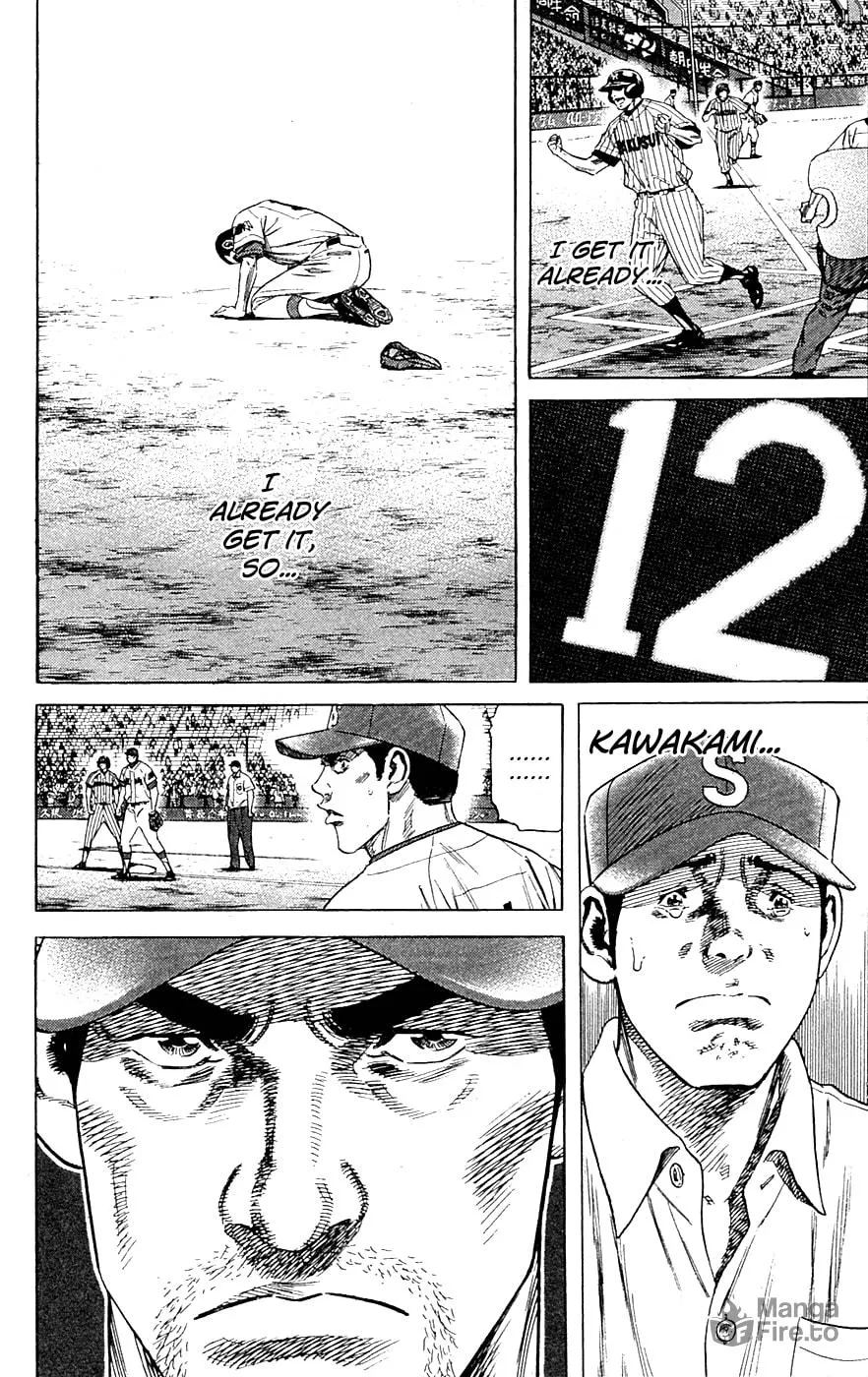 Read Rookies chapter 181 image 14 on Lezhin