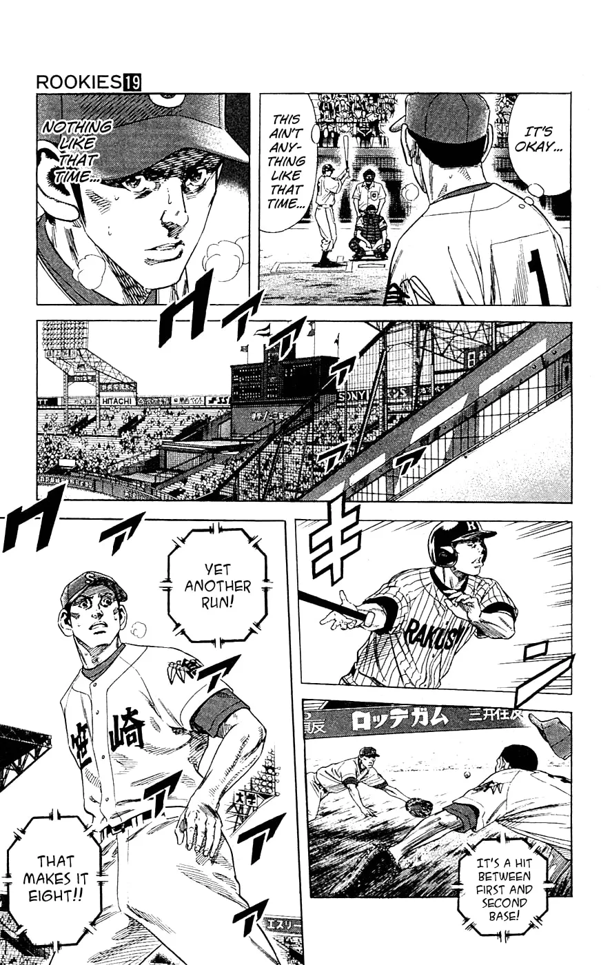 Read Rookies chapter 181 image 3 on Lezhin