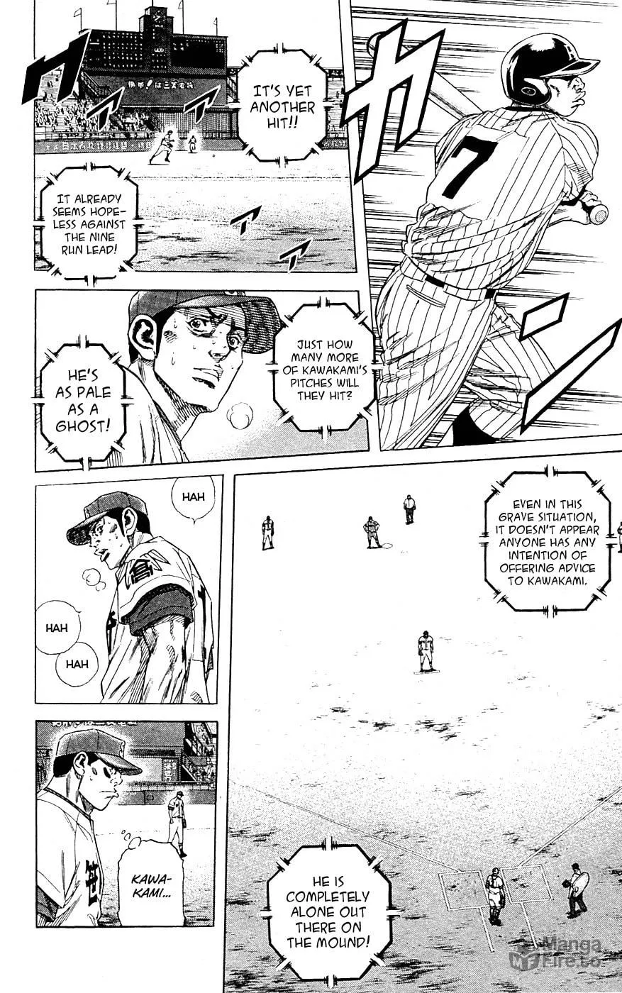 Read Rookies chapter 181 image 8 on Lezhin