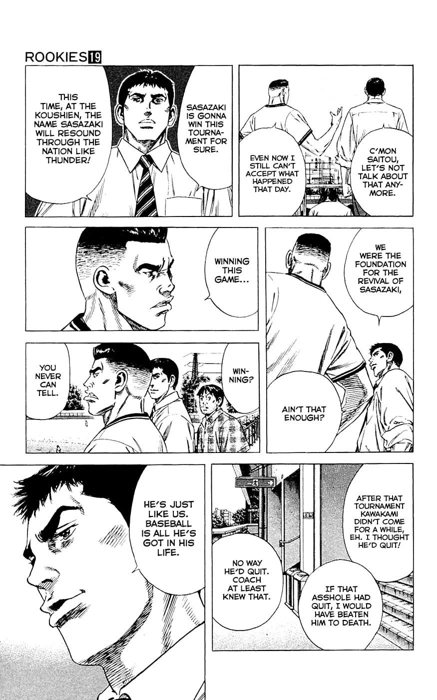 Read Rookies chapter 182 image 1 on Lezhin