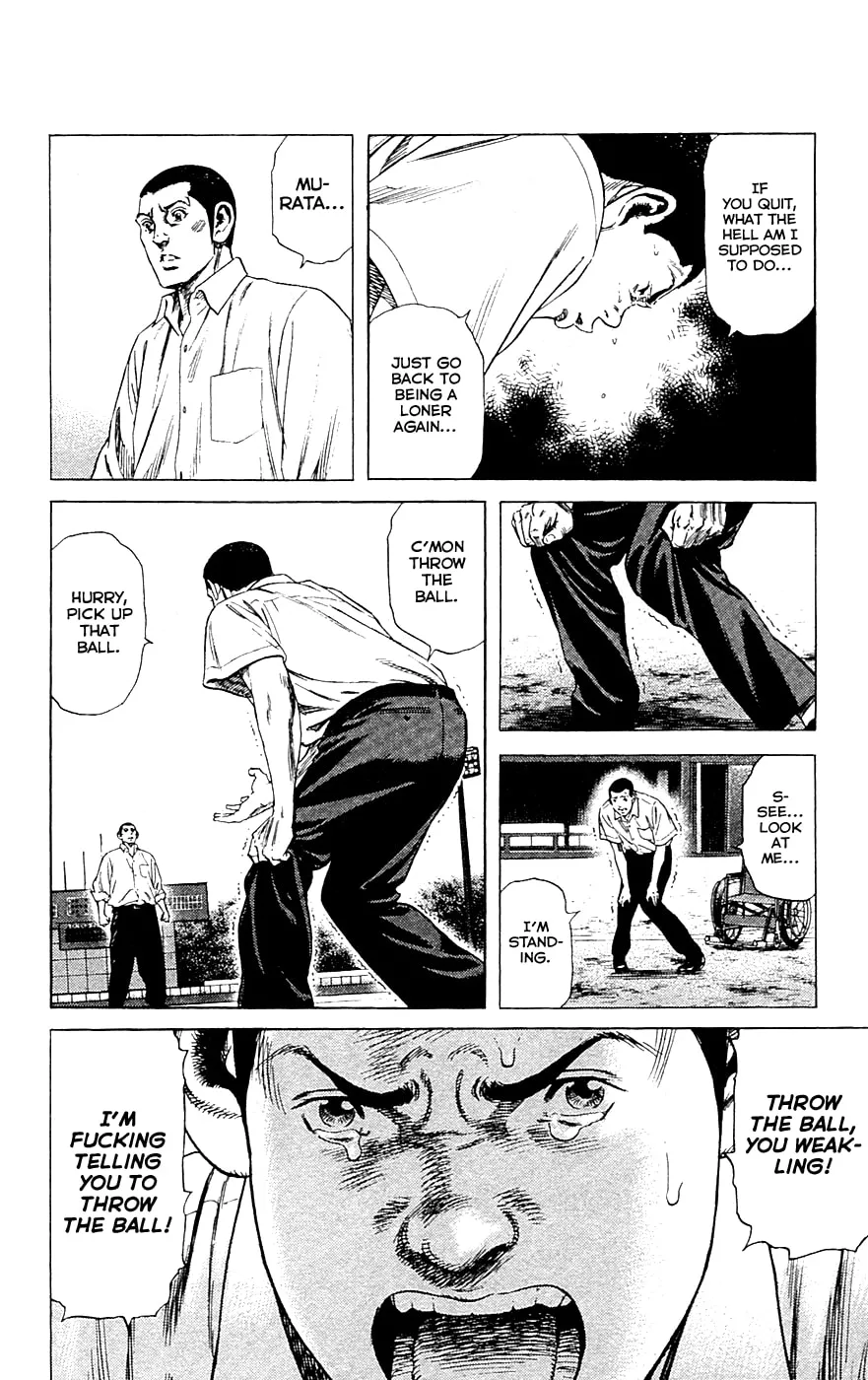 Read Rookies chapter 182 image 10 on Lezhin