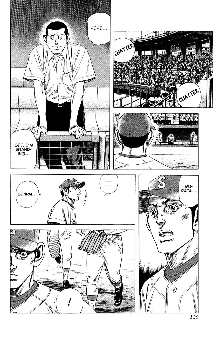 Read Rookies chapter 182 image 12 on Lezhin