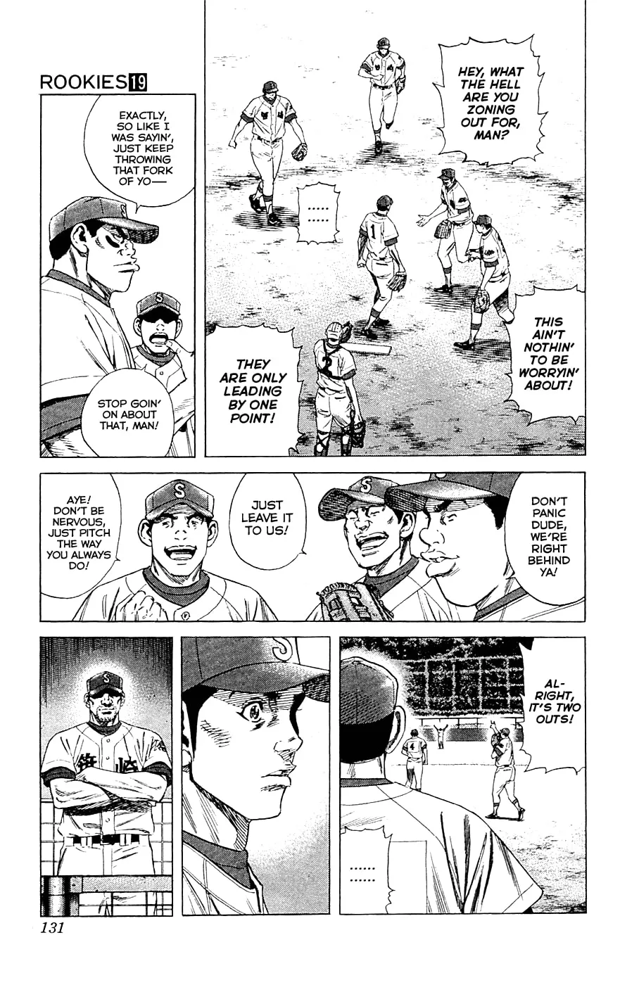Read Rookies chapter 182 image 13 on Lezhin