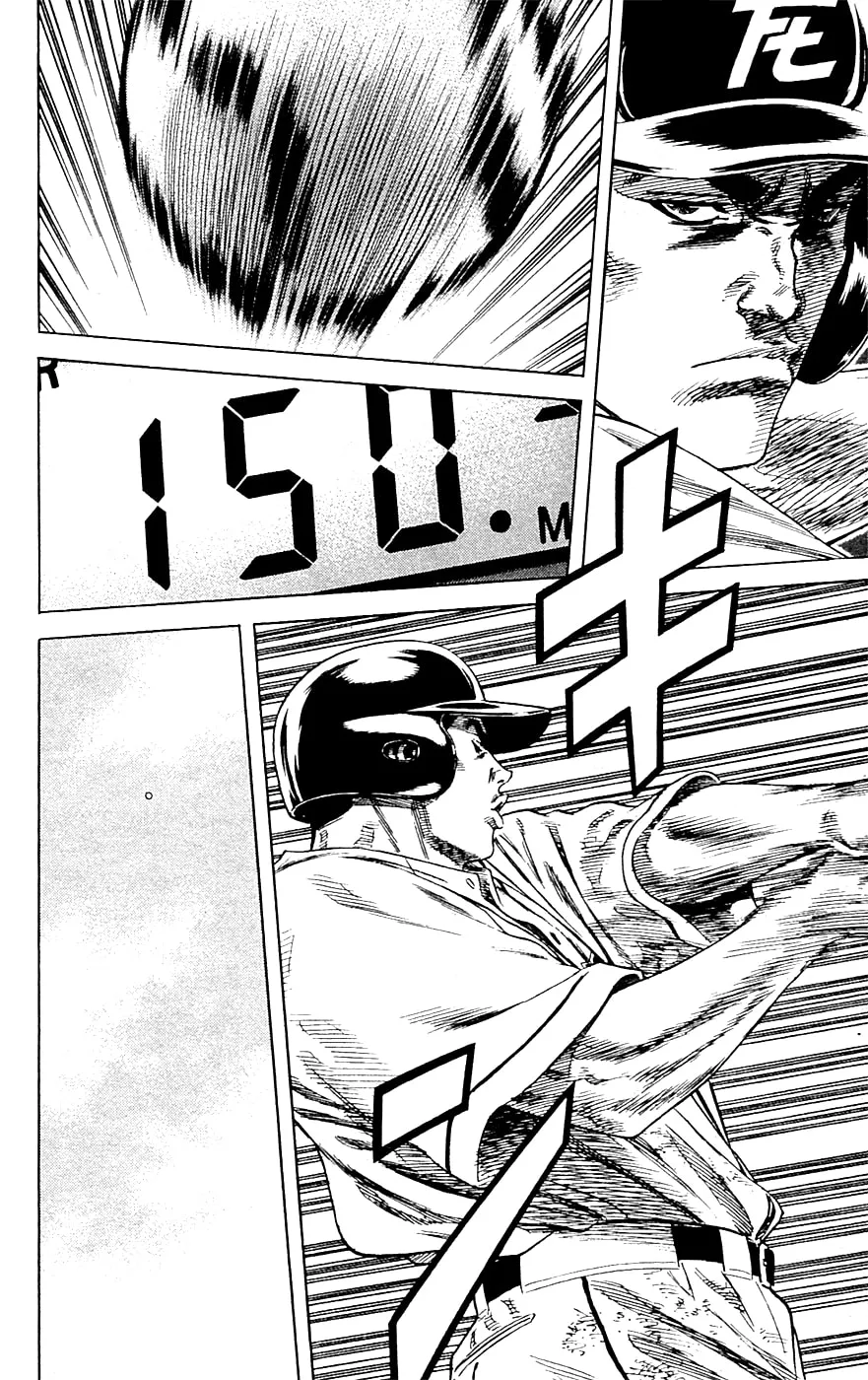 Read Rookies chapter 182 image 16 on Lezhin