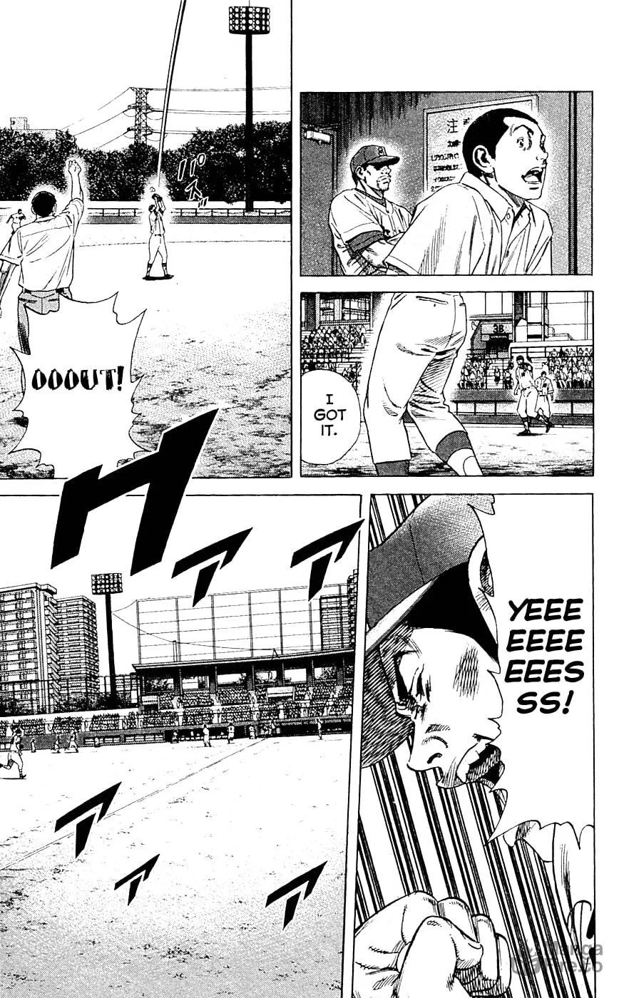 Read Rookies chapter 182 image 17 on Lezhin