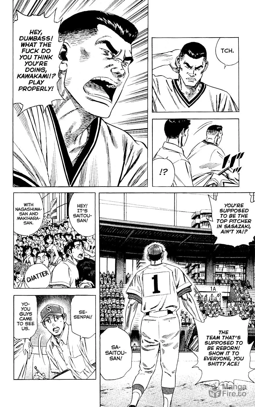 Read Rookies chapter 182 image 2 on Lezhin